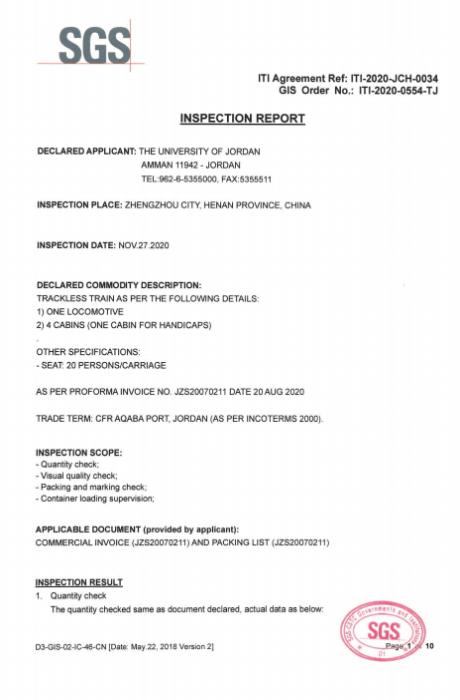 SGS inspection report