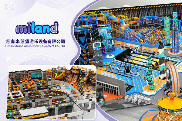 about Miland (2) about Miland