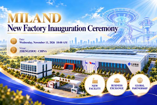 Miland factory inauguration ceremony